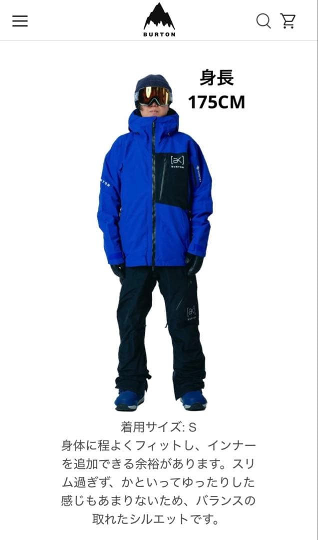 【新品】BURTON GORE-TEX 2L ジャケット　バートン　スノーボード