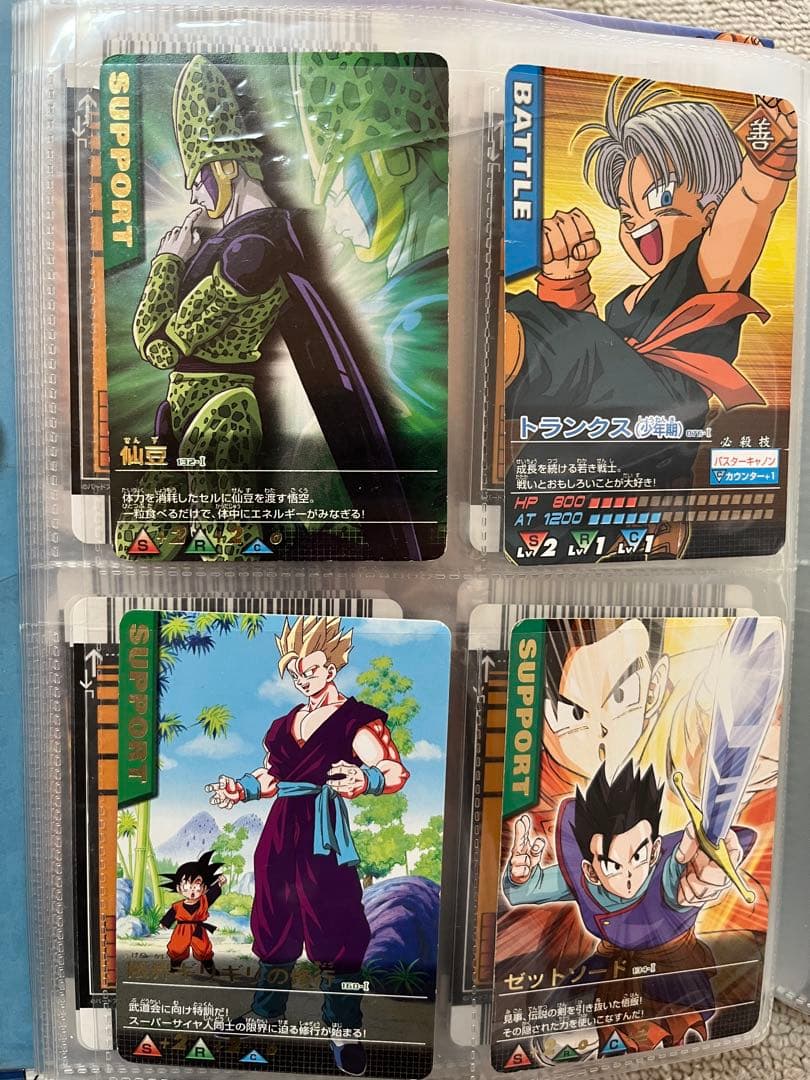 ドラゴンボール　データカードダス　 まとめ売り　レア