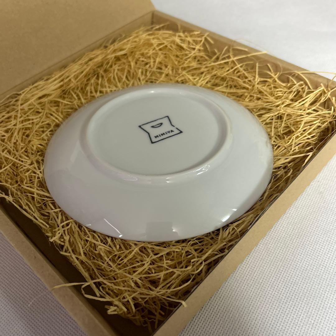 白根ゆたんぽ 陶器 皿