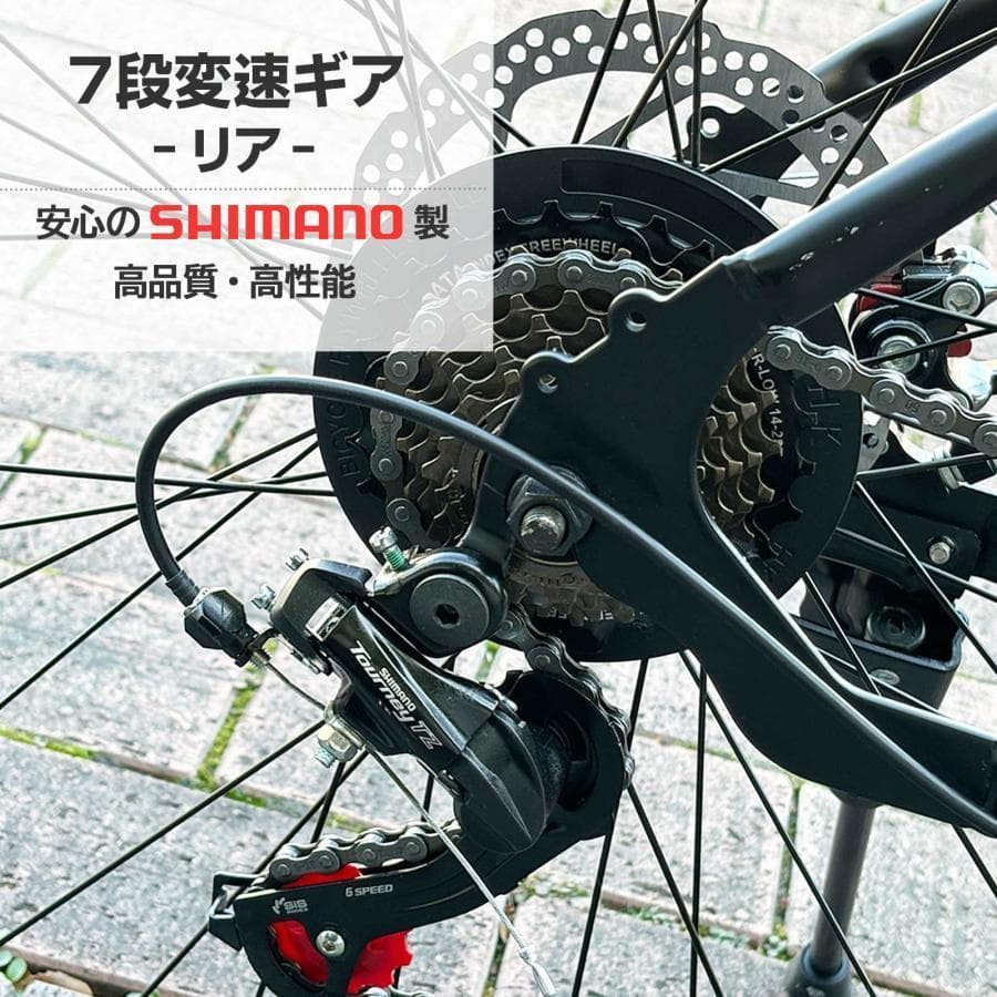 ロードバイク ライト タイヤ 自転車 21段変速 シマノ製（ターコイズ)