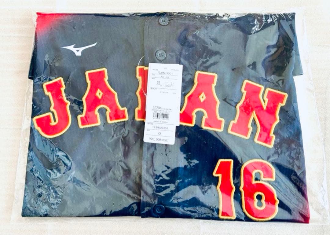 【Lサイズ】侍ジャパン 大谷翔平 WBC 2026レプリカユニフォーム　ビジター