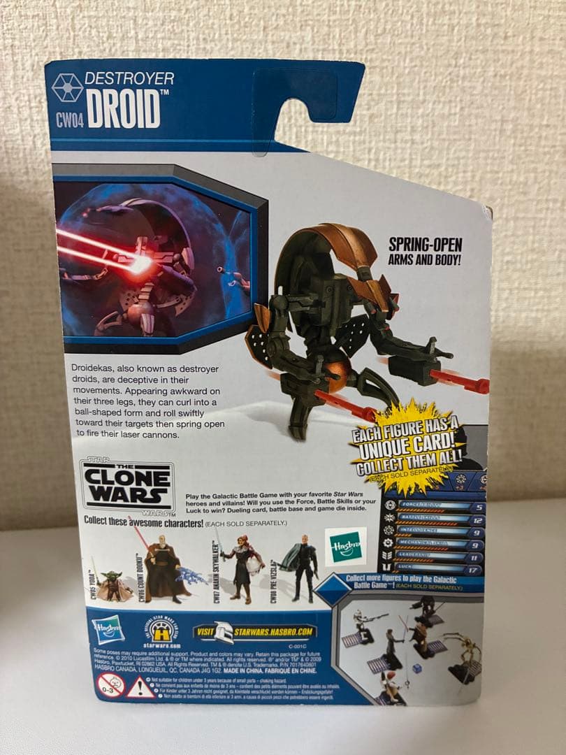 スターウォーズ クローンウォーズ ベーシックフィギュア 2体セット