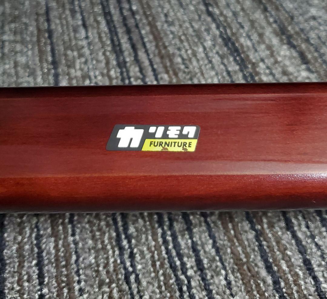 美品！カリモク ロッキングチェア オールドカリモク スライド式 希少品