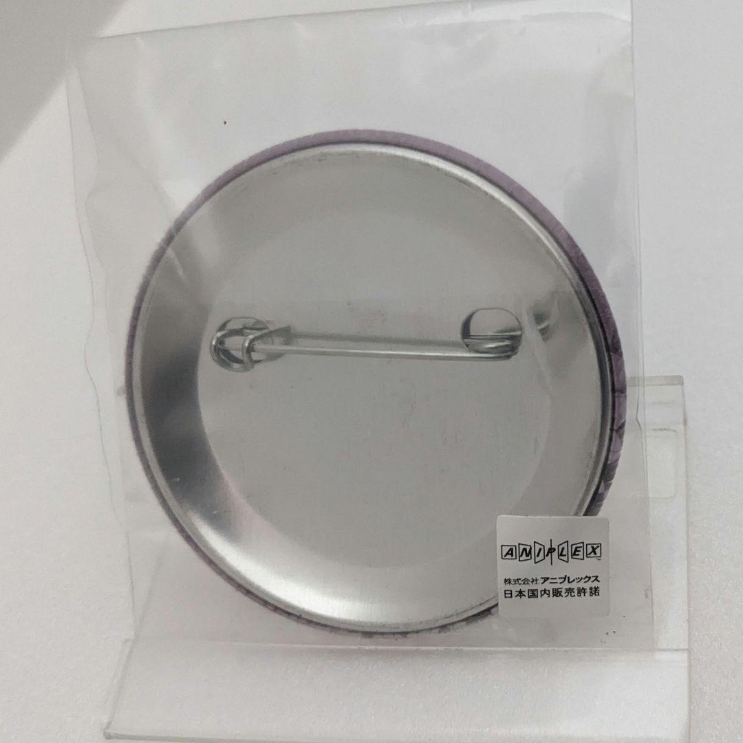 【纏めて購入150円引き】 鬼滅の刃 ufotable DINING 缶バッジ