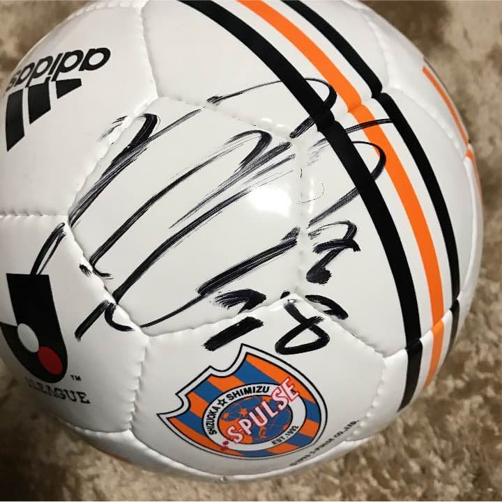 清水エスパルス サイン入りボール