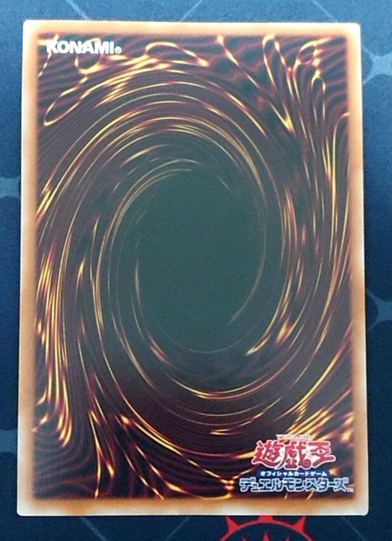 遊戯王 覇王門の魔術師 25TH クオシク 3枚セット 日版