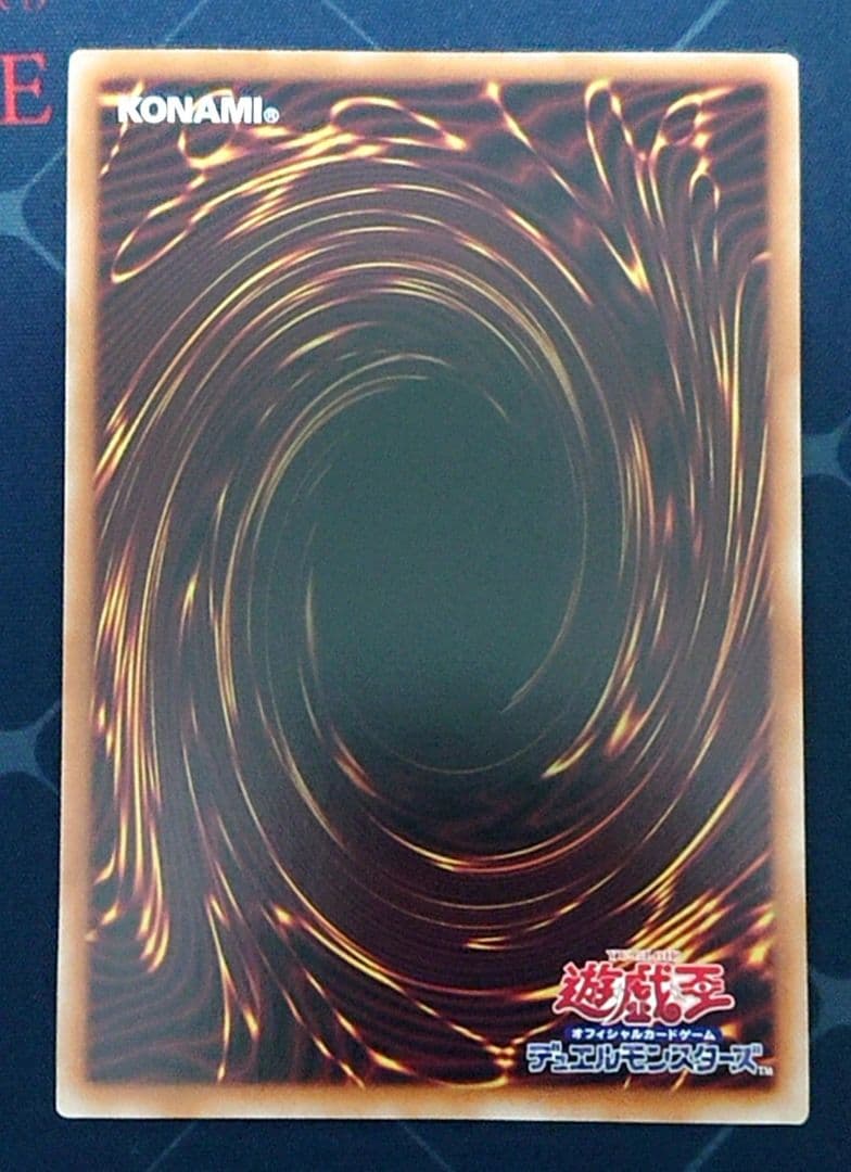 遊戯王 覇王門の魔術師 25TH クオシク 3枚セット 日版