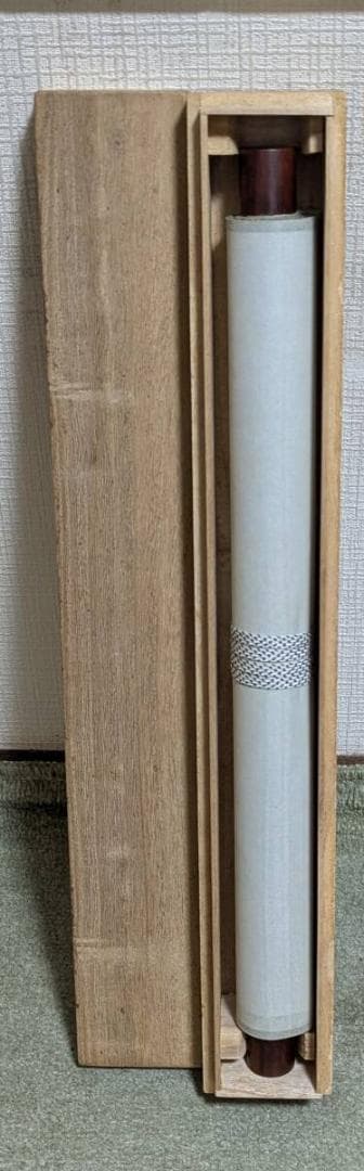 【真作】掛軸　横尾深林人　墨竹図　繊細筆致の雅作　水墨画　合箱入　U102