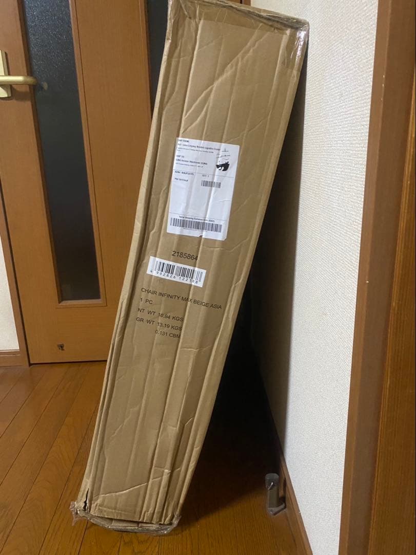 コールマン　インフィニティチェアーマックス