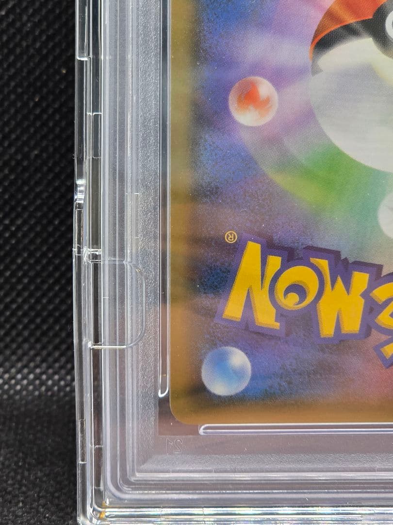 PSA10 ブルーの探索【SR】フルメタルウォール