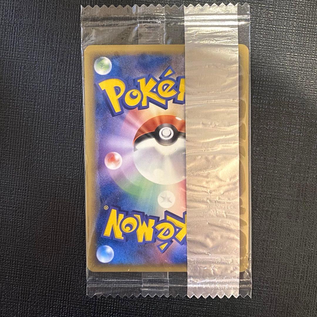 ポケモンカード　明治　プロモ　サンダース