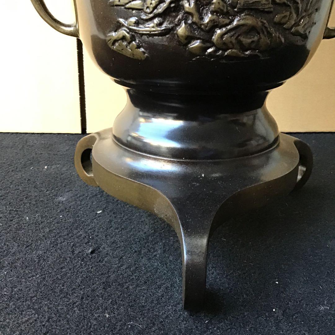 唐銅 花器 薄端　箱入り