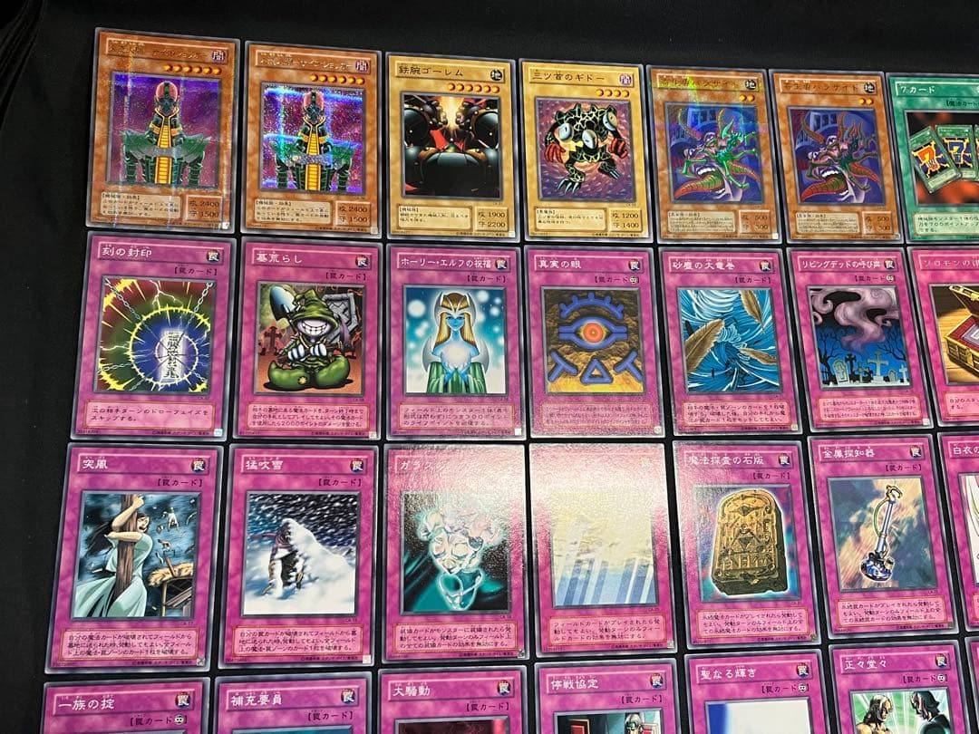 遊戯王【CA】２期 アヌビスの呪い/カースオブアヌビス★フルコンプ56枚セット