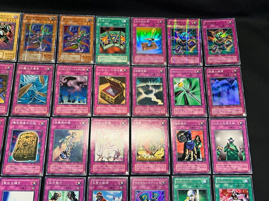 遊戯王【CA】２期 アヌビスの呪い/カースオブアヌビス★フルコンプ56枚セット