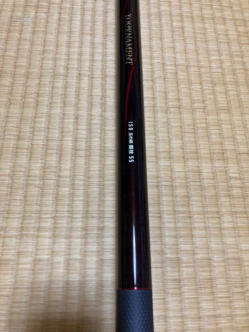 未使用 ダイワ トーナメントISO 玉の柄 競技55 マスターモデル VIP