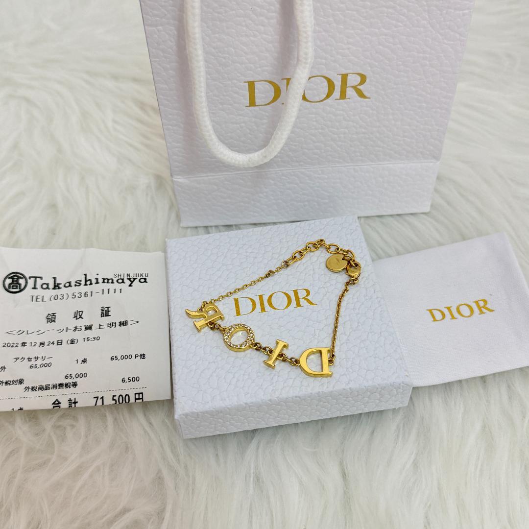 レディース　プレスレット　正規品