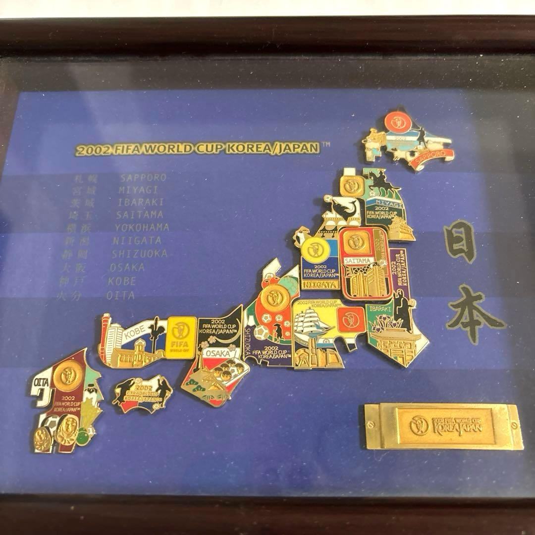 FIFA ワールドカップ 2002 ピンバッジセット日本地図