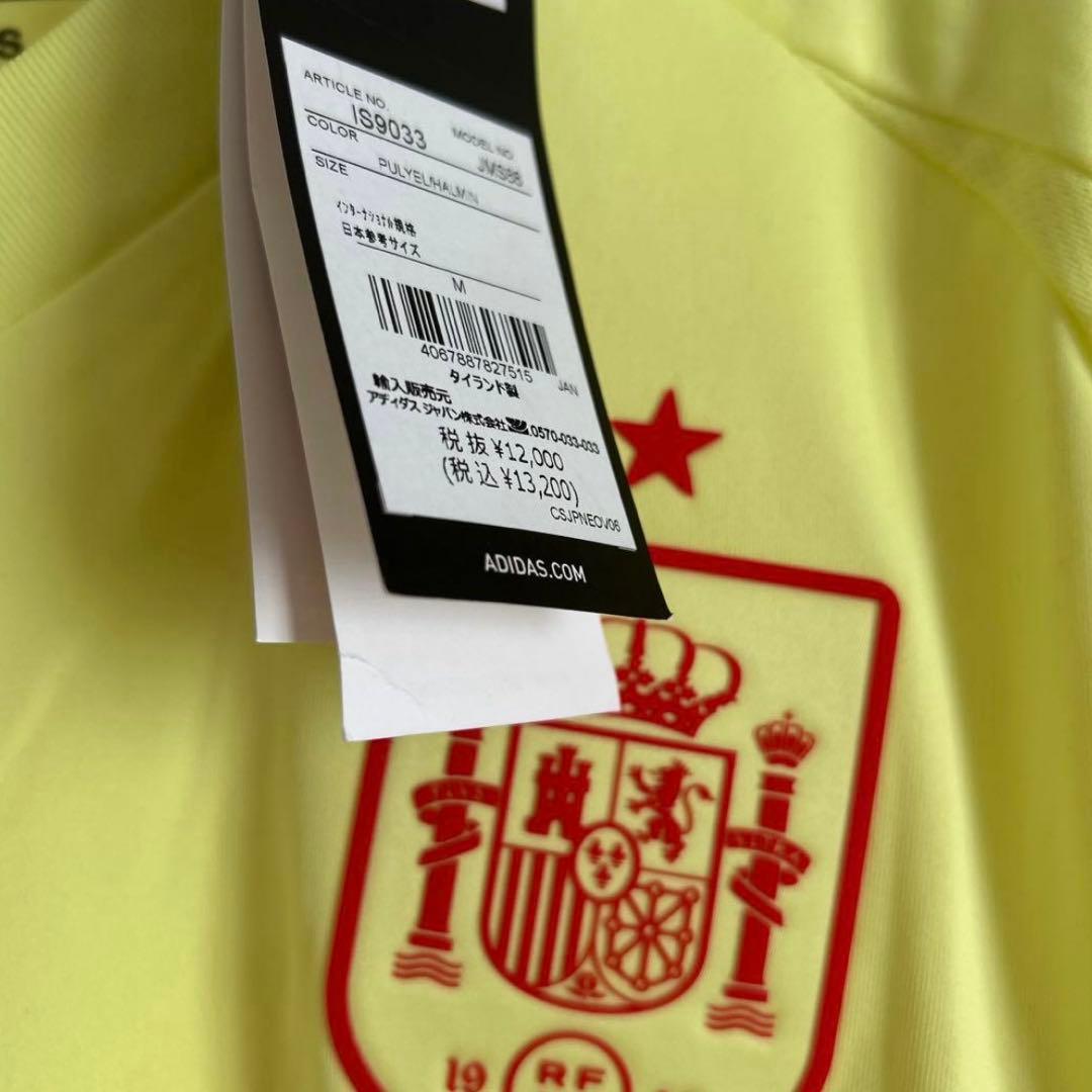 【新品未使用】正規品 定価13200円 スペイン代表 ユニフォーム M