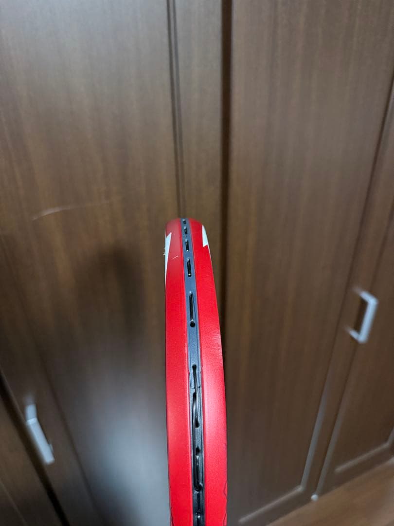 大沼
