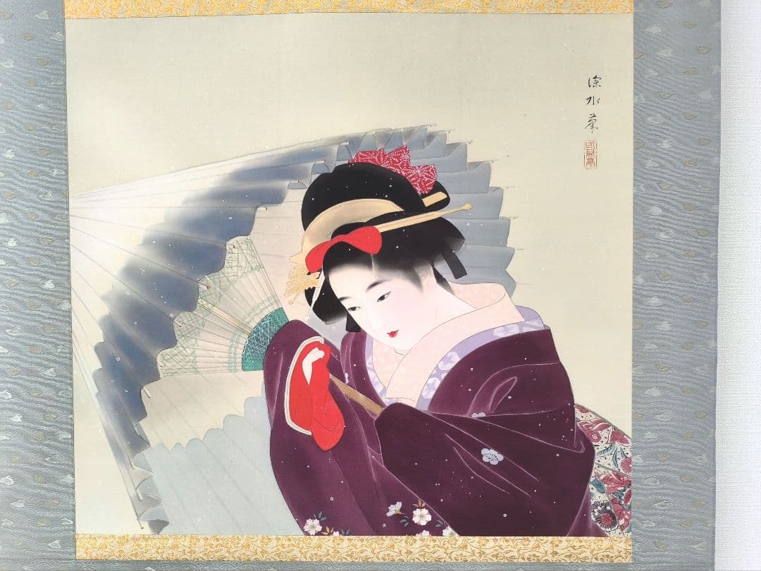 伊東深水　吹雪　限定500部　「模写」