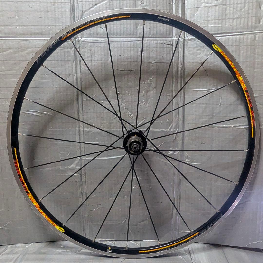 MAVIC KSYRIUM EQUIPE 700c 前後セット