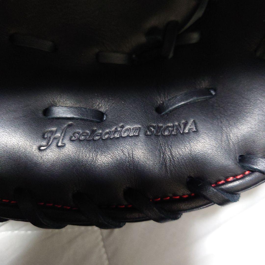 新品Mizuno 軟式一塁市用 グロエリ