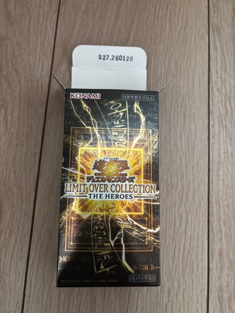 遊戯王　LIMIT OVER COLLECTION THE HEROES 希少