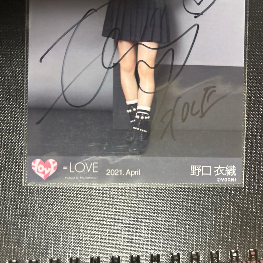 ＝LOVE 野口衣織 直筆 2021黒衣装