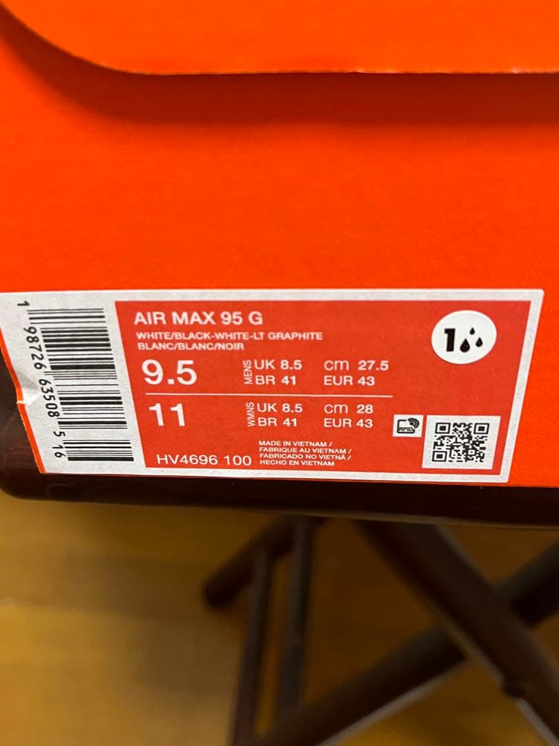 Nike Air Max 95 Golfホワイト US91/2(27.5)未使用