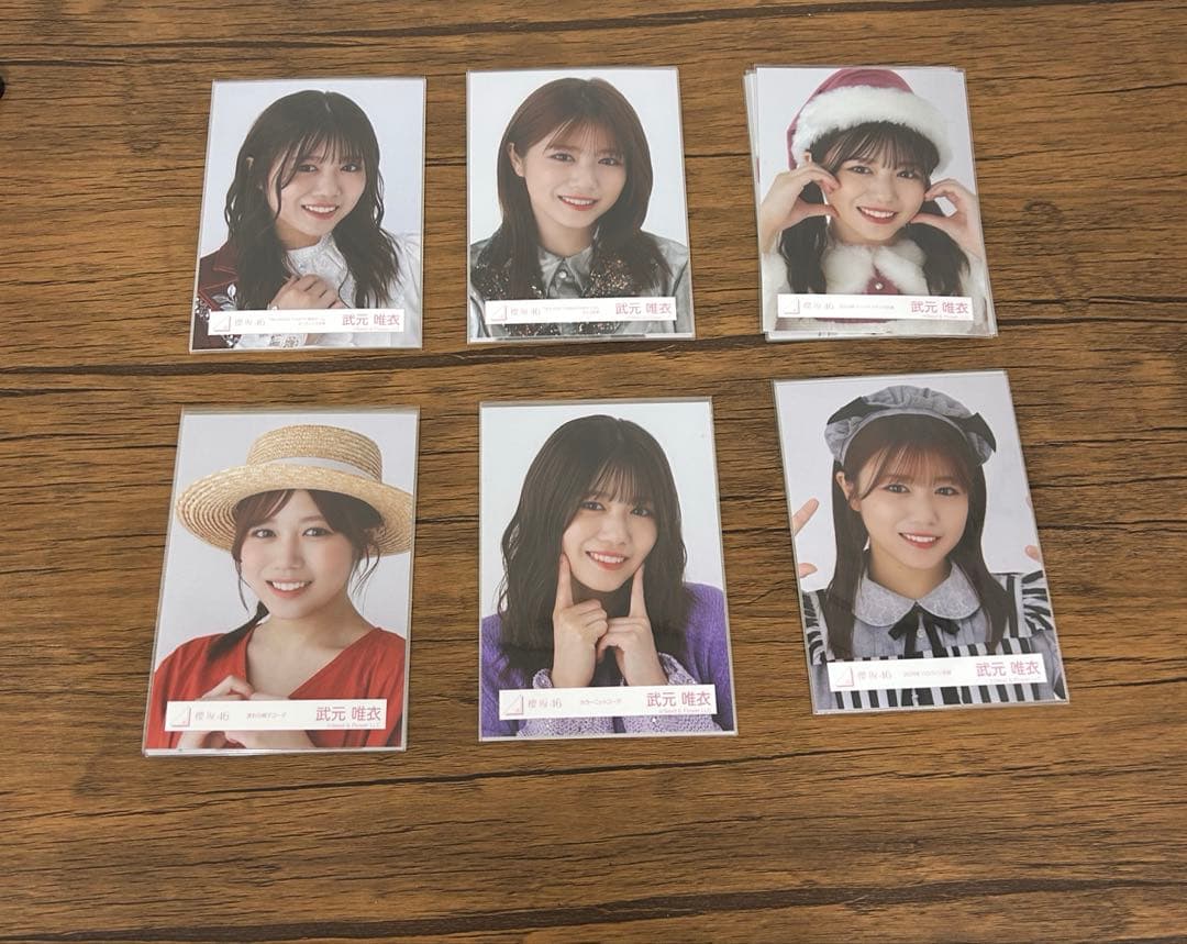 櫻坂46 武元唯衣　生写真　111コンプ　まとめ売り