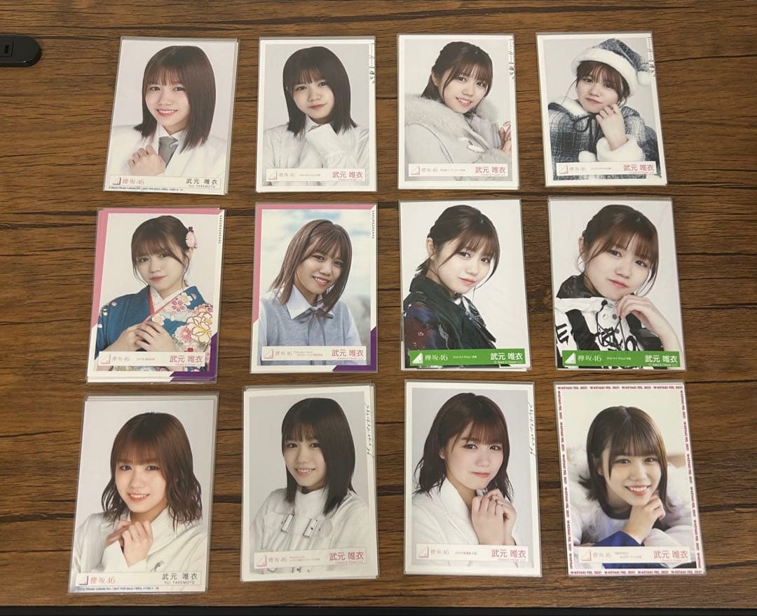 櫻坂46 武元唯衣　生写真　111コンプ　まとめ売り