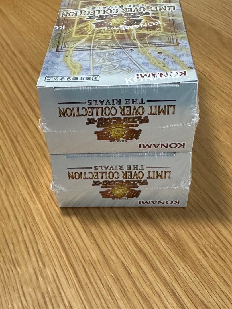 遊戯王　リミットオーバーコレクション　2BOX セット