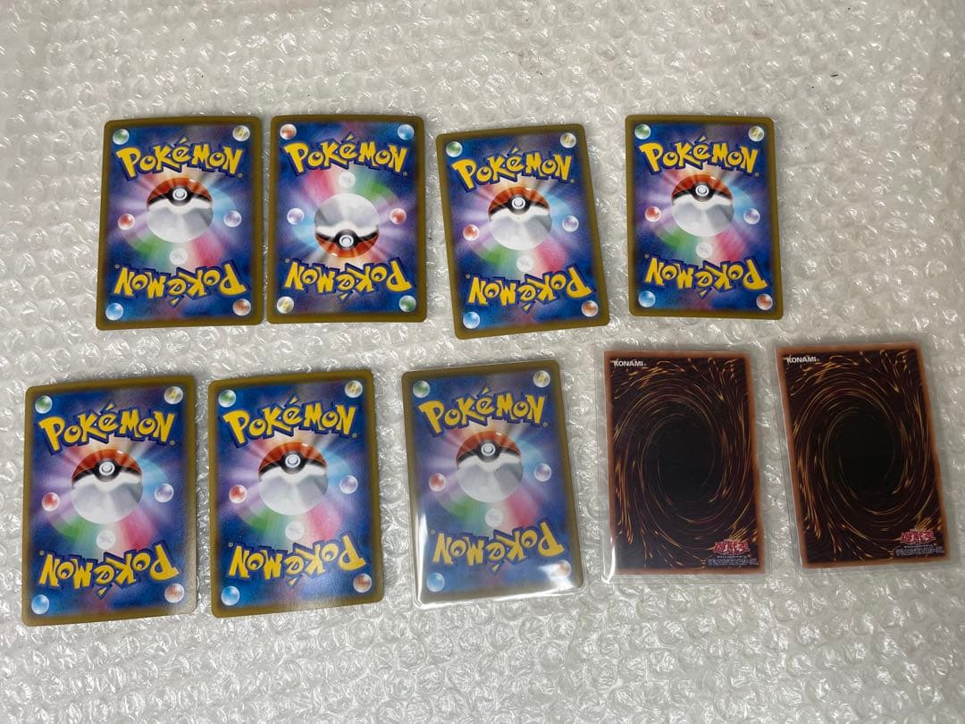 ポケモン＆遊戯王カード 9枚セット