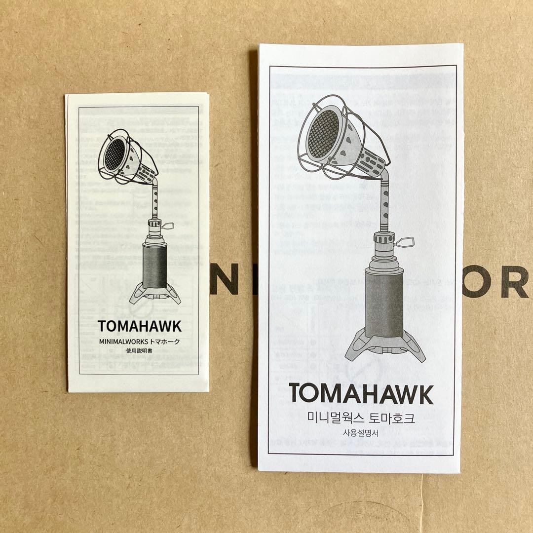 TOMAHAWK／トマホーク【MINIMAL WORKS】
