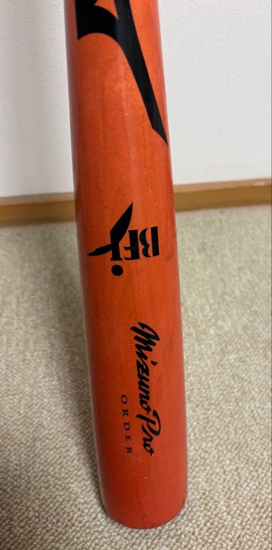 MizunoPro オーダー　硬式木製バット