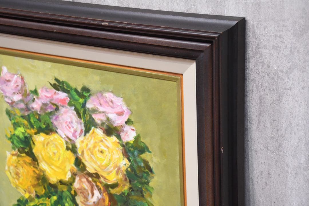 J3Z 真作保証 黒岩悟 「花」8号 油彩画 静物画 額装 肉筆 油絵