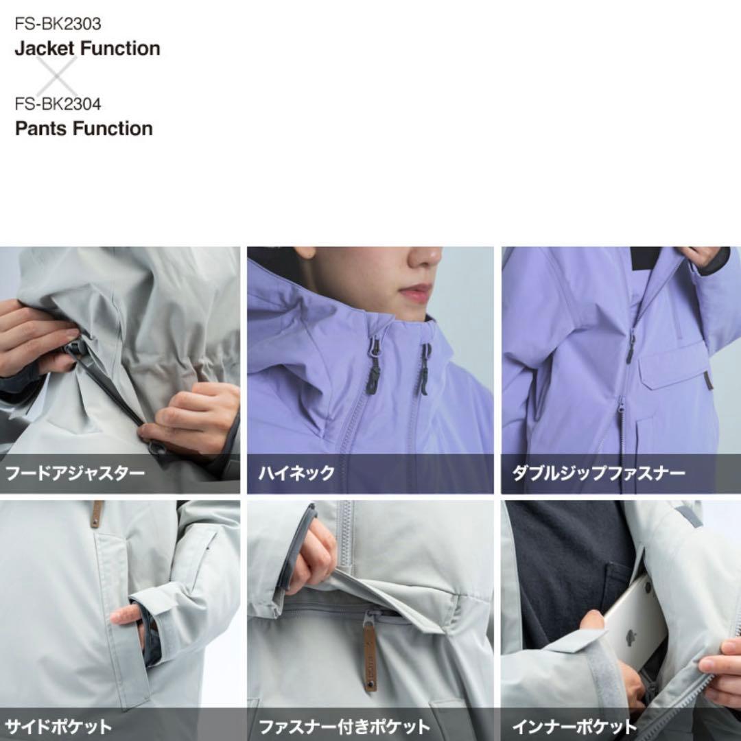 43DEGREES レディーススノーボードウェア Mサイズ(上下セット)