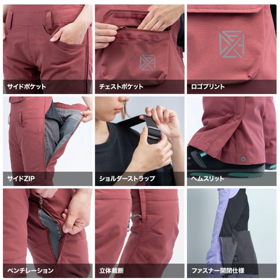 43DEGREES レディーススノーボードウェア Mサイズ(上下セット)
