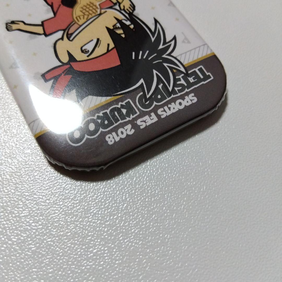 【ハイキュー!!】黒尾鉄朗 J-WORLD 合同体育祭 カド丸 缶バッジ