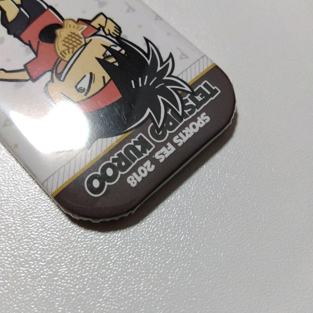 【ハイキュー!!】黒尾鉄朗 J-WORLD 合同体育祭 カド丸 缶バッジ