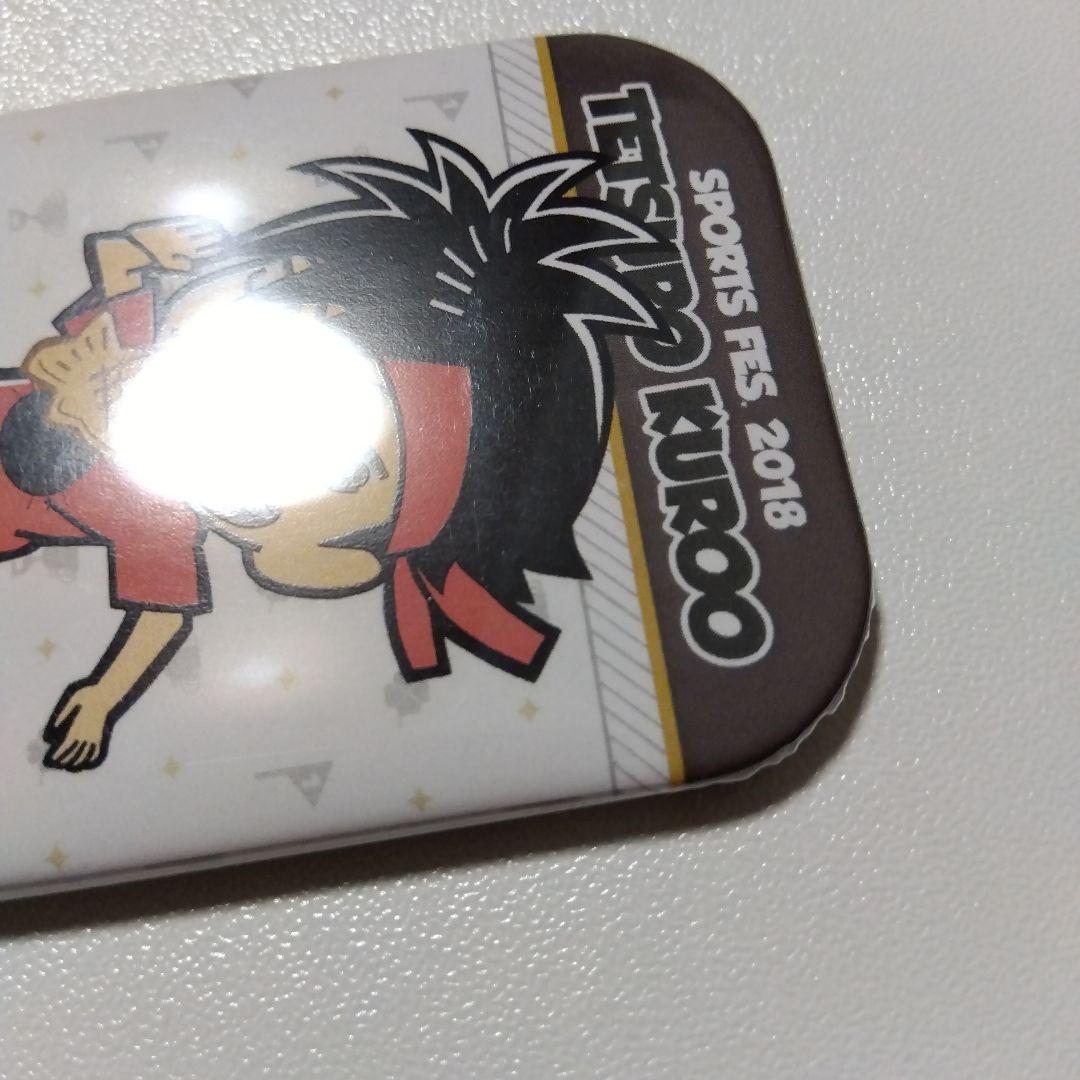 【ハイキュー!!】黒尾鉄朗 J-WORLD 合同体育祭 カド丸 缶バッジ