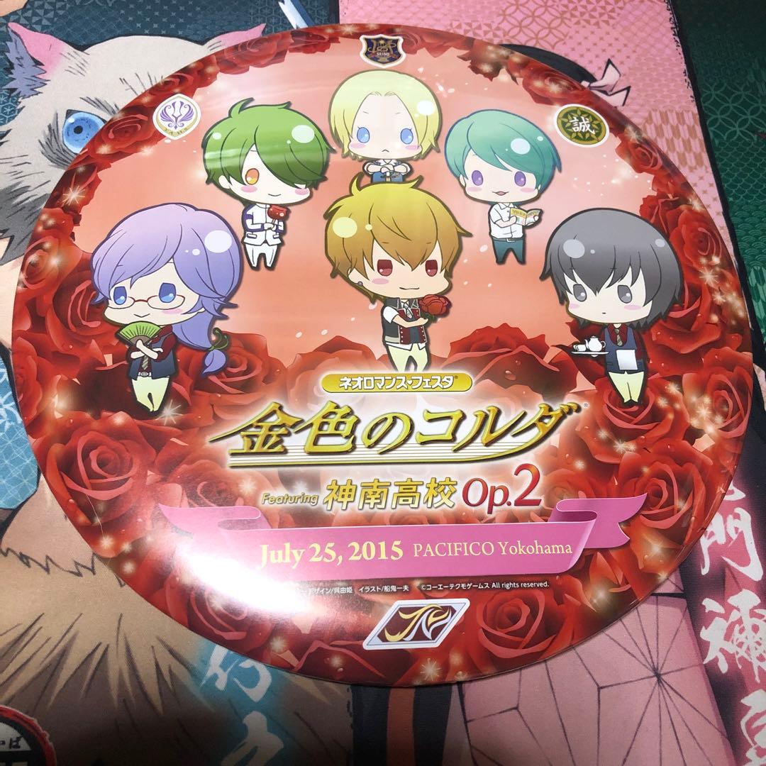 激レア　超デカ　金色のコルダ　神南高校ver. 立てかけ イラストボード
