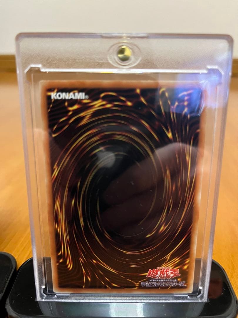遊戯王カード　ブラックマジシャンガール プリズマ　2枚セット