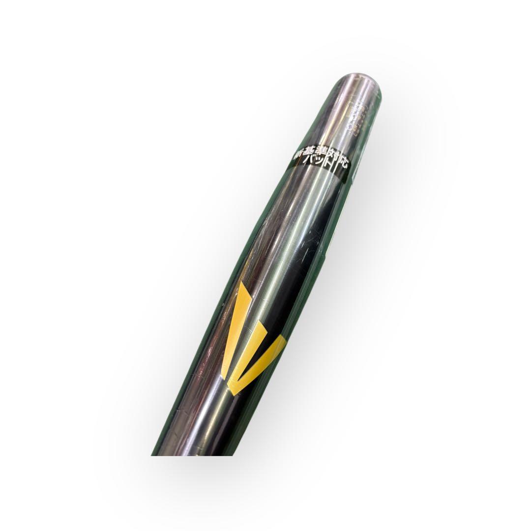 イーストン EKS3BM-S 硬式金属バット 新基準 83cm 新品 セミトップ