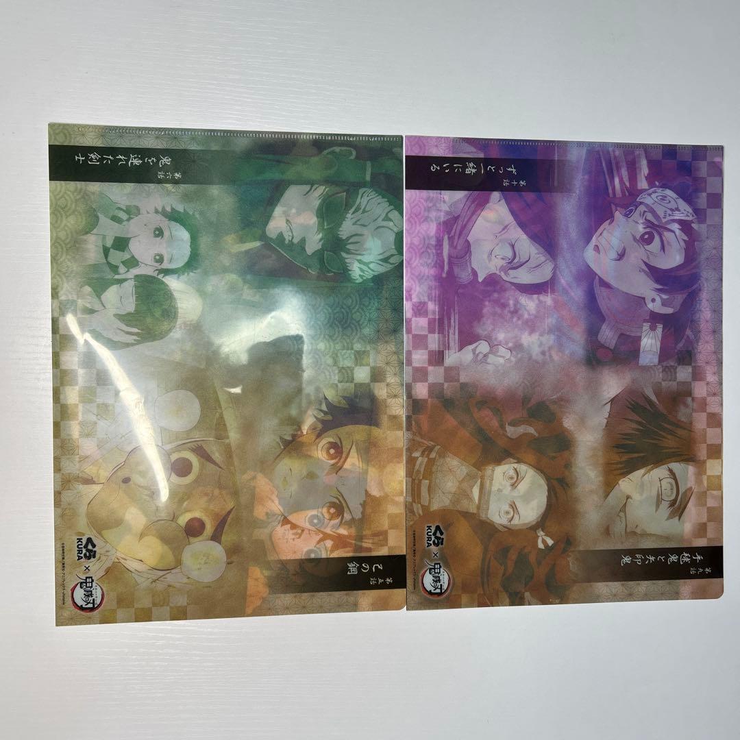 鬼滅グッズ シール二種、ファイル、ティッシュ、フィギュア、バッジ、屏風(？)