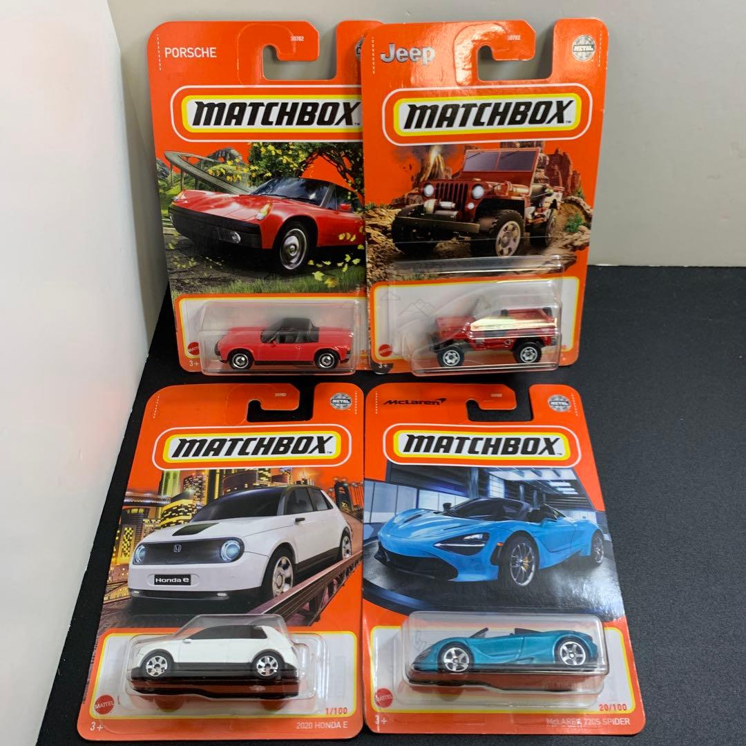お得セット　マッチボックス ミニカー コレクション　まとめ　セット