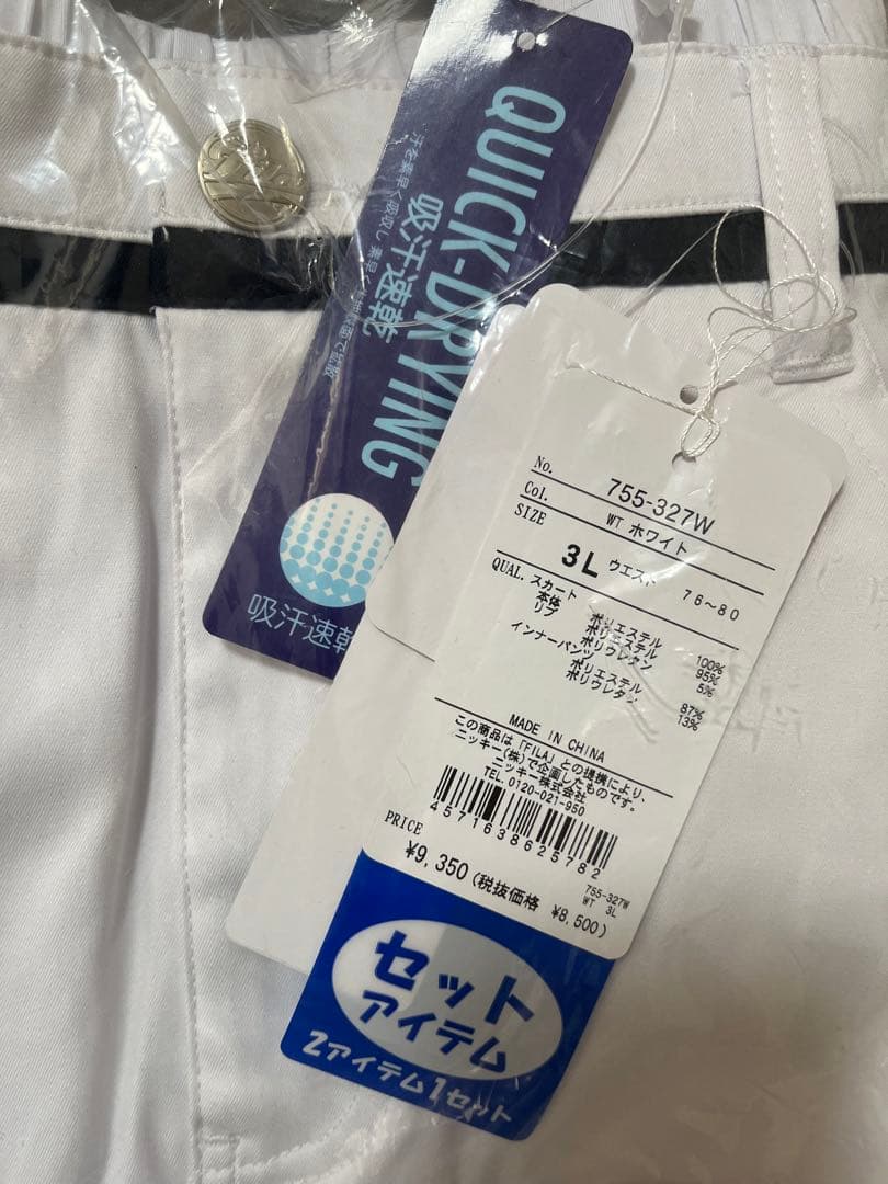 新品FILA GOLFスカート ミニ丈 インナーパンツ付き伸縮性 吸水速乾 撥水