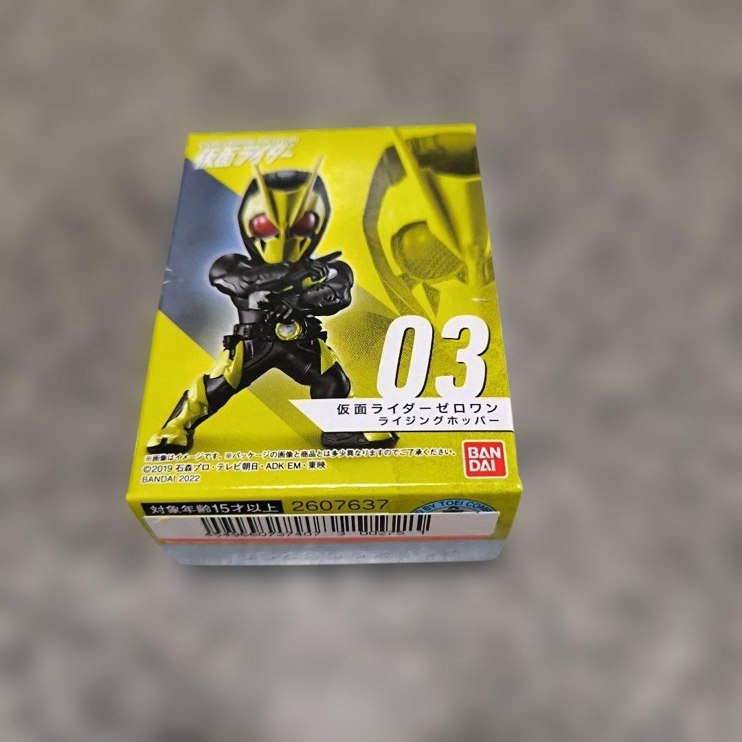 仮面ライダー フィギュアセット 5個セット