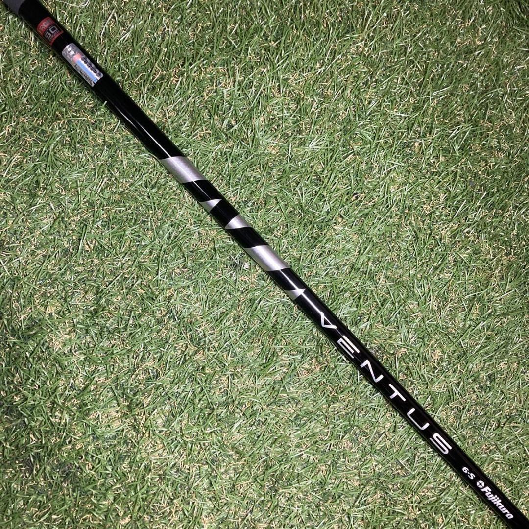 純正カスタムシャフト　VENTUS6 S VELOCORE ベンタス　ベロコア