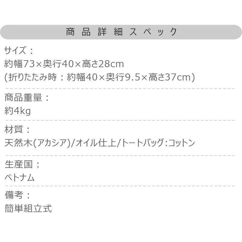 東谷 フォールディングテーブル NX-514 1290